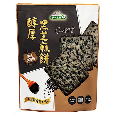 統一生機 醇厚黑芝麻餅(124g) 三入 優惠組