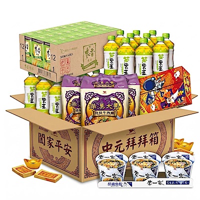 統一旗艦店 中元豪華組合拜拜箱 (科學麵/來一客/滿漢大餐/麥香/茶裏王) (禮盒/中元/拜拜)