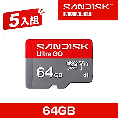 (超值5入組)SANDISK Ultra GO microSD UHS-I 64GB 記憶卡(公司貨)