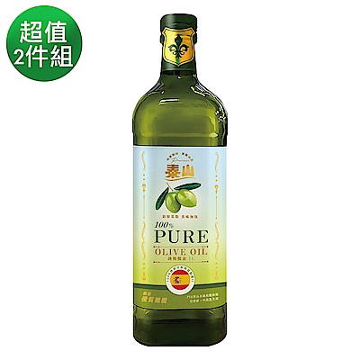 泰山 100%純橄欖油1L 超值二入組