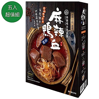 嘉義林聰明 沙鍋麻辣鴨血寬粉(645g/盒) 超值五入組