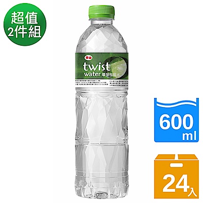 泰山 Twist Weter環保包裝水(600mlx24入)超值二入組