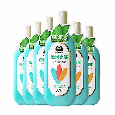 金美克能 洗髮乳(絲比) 400mlx6瓶