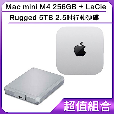 【超值組】Mac mini M4  256GB＋LaCie Rugged 5TB 2.5吋行動硬碟