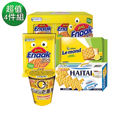 小雞麵/營養餅/雷蒙德檸檬味夾心餅/咖哩杯麵 中元4件超值組