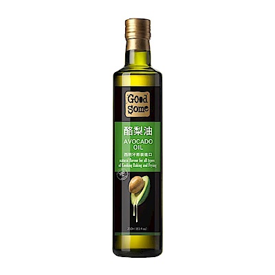 GoodSome 西班牙原裝進口頂級酪梨油(250ml)3入特惠組