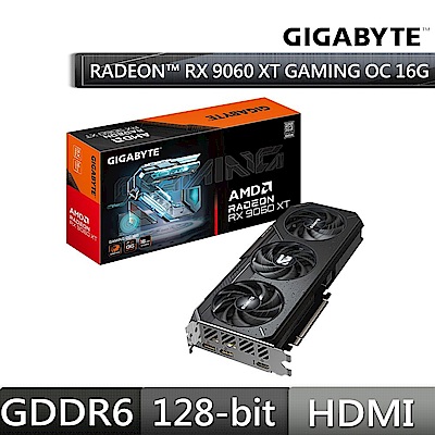 [限量超值組] 技嘉RX9060XT GAMING OC 16G顯卡+技嘉B650EM FORCE WIFI6E AMD主機板+PNY CS2241 500GB固態硬碟