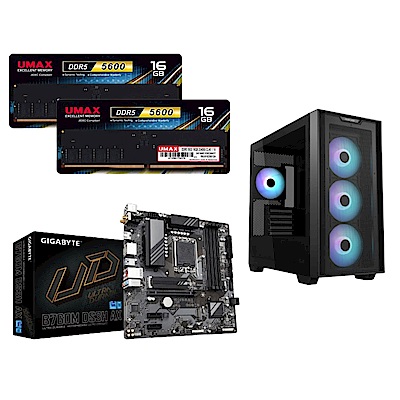 [抗漲組合] UMAX DDR5 5600 16GB 2048X8 桌上型記憶體＋技嘉GIGABYTE B760M DS3H AX INTEL主機板＋ASUS華碩 A21-PLUS-B 電腦機殼