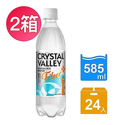 【金車】CrystalValley礦沛PLUS+纖維氣泡水 585ml-24罐x2箱組