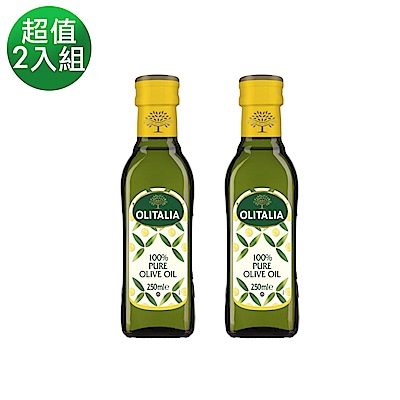 Olitalia奧利塔純橄欖油250ml 兩瓶超值組 