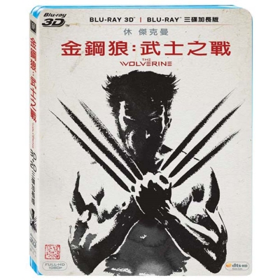 [Import](中古品) (Blu-ray) 戰狼 (香港版) (3D) (2015)