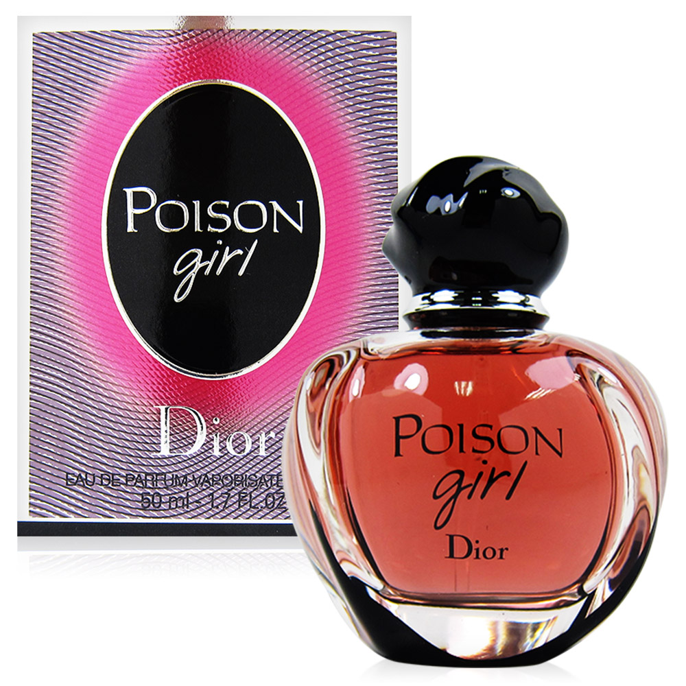 Dior 迪奧POISON girl 毒藥女孩淡香精50ml | Dior 迪奧| Yahoo購物中心