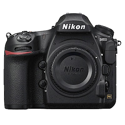 Nikon尼康 NIKON D850 單機身*(平輸中文)