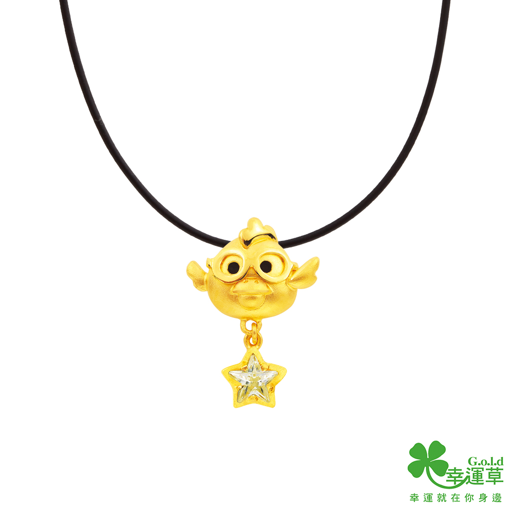 幸運草好麻吉黃金男墜子送項鍊| 幸運草| Yahoo購物中心
