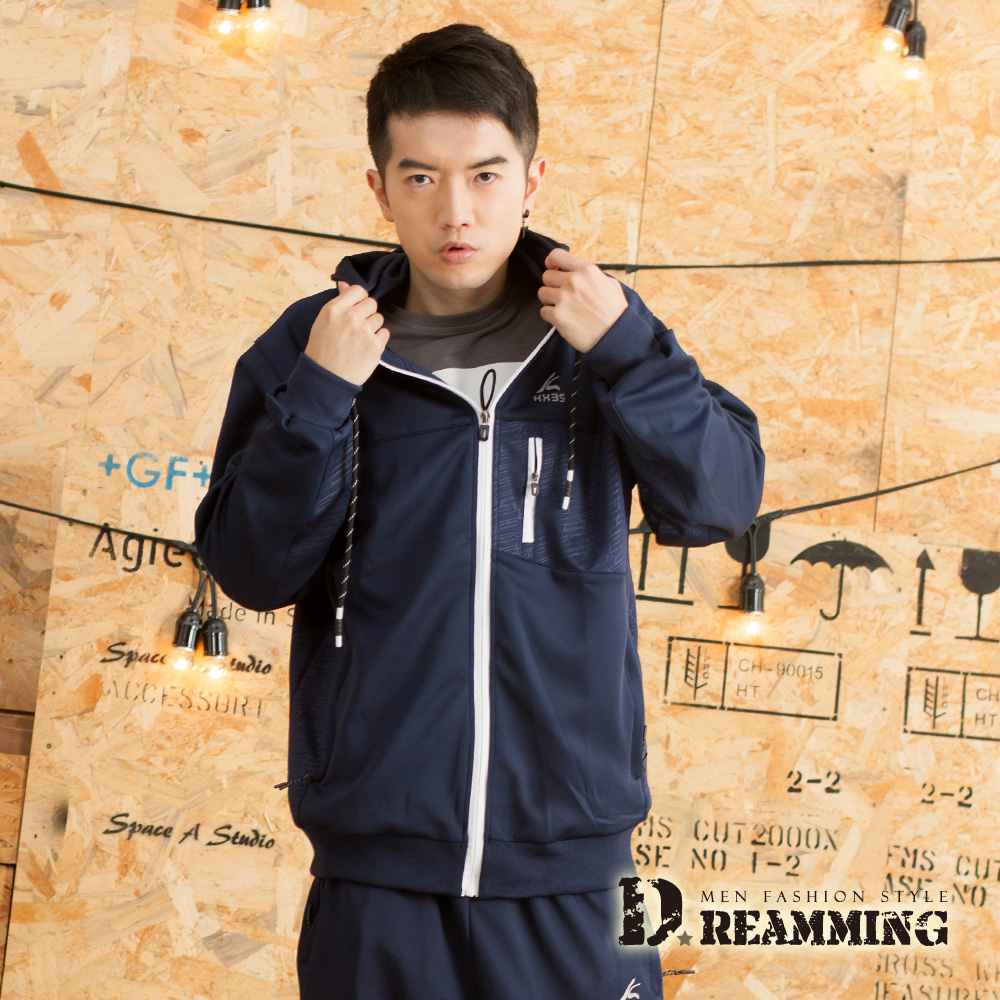 Dreamming 拉鍊幾何拼接休閒連帽運動外套-共二色 (深藍)