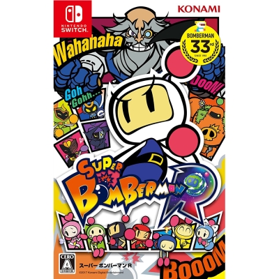 超級轟炸超人 R - Nintendo Switch日文版