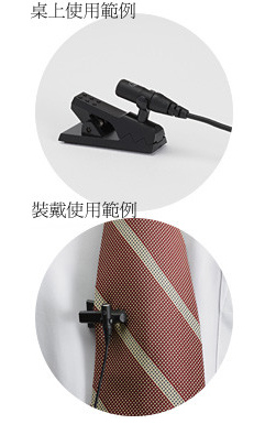 audio-technica鐵三角 AT9903 - 詳情1