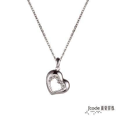 J code真愛密碼銀飾 心光閃耀純銀墜子 送白鋼項鍊