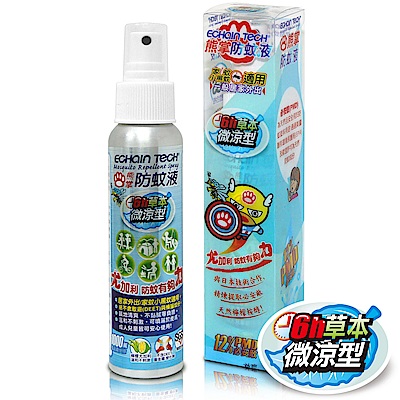 ECHAIN TECH 熊掌6hr.防蚊液 - PMD配方(草本微涼型) 100ml