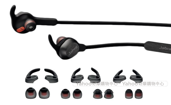 Jabra Rox Wireless HiFi入耳式藍牙耳機| Jabra Yahoo購物中心