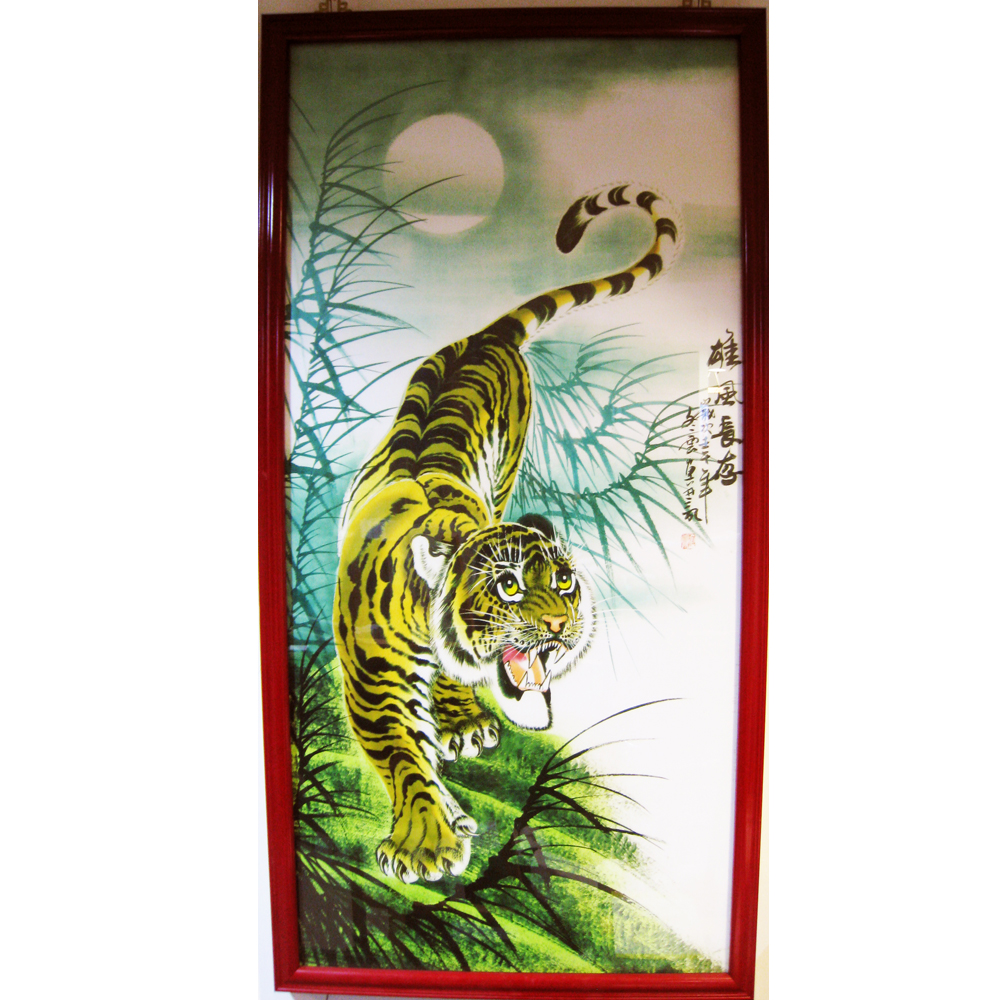 威武吉祥平安的瑞獸掛畫老虎圖| 開運畫作| Yahoo購物中心