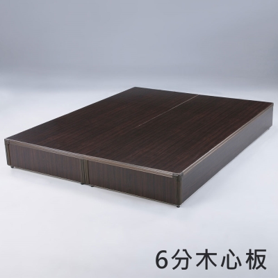 Homelike 喜家居雙人5尺日式六分床台(1626)
