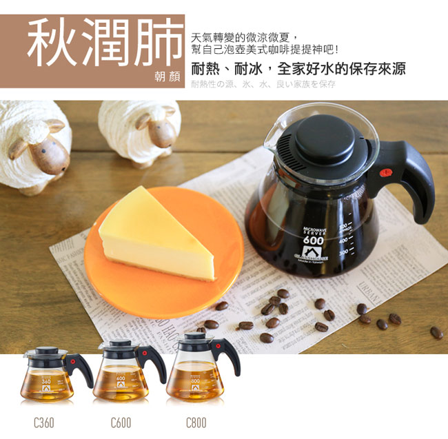 壺 Miyaco米雅可316典雅笛音茶壺8L(MY-6180) | 琴音壺/煮水壺| Yahoo購物中心