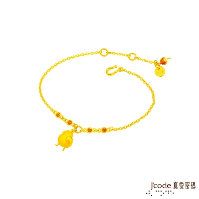 J’code 真愛密碼 微笑小雞黃金手鍊