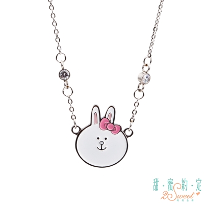 甜蜜約定 HelloKitty x LINE Honey兔兔白鋼/琺瑯項鍊