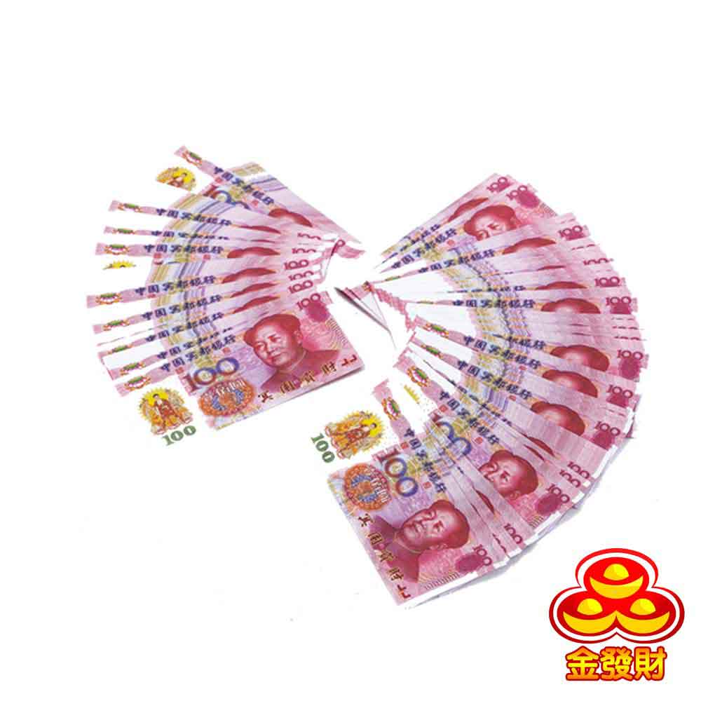 金發財金紙- 冥國台幣人民幣美金三合一各500張(金紙-冥界財富系列) | 金紙| Yahoo購物中心