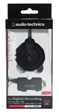 audio-technica鐵三角 AT9920 - 詳情2