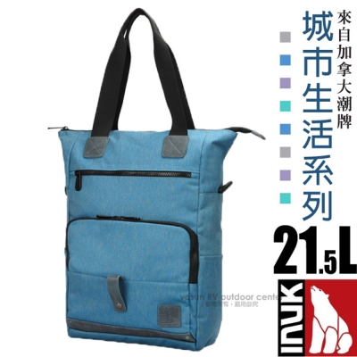 【加拿大 INUK】城市生活 潮牌單肩/雙肩/斜背三用後背包21.5L 海報藍