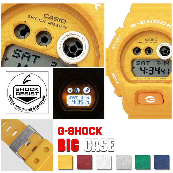 G-SHOCK 潮流跳色跑酷運動電子橡膠腕錶(GD-X6900HT-9)-黃色/52mm | G