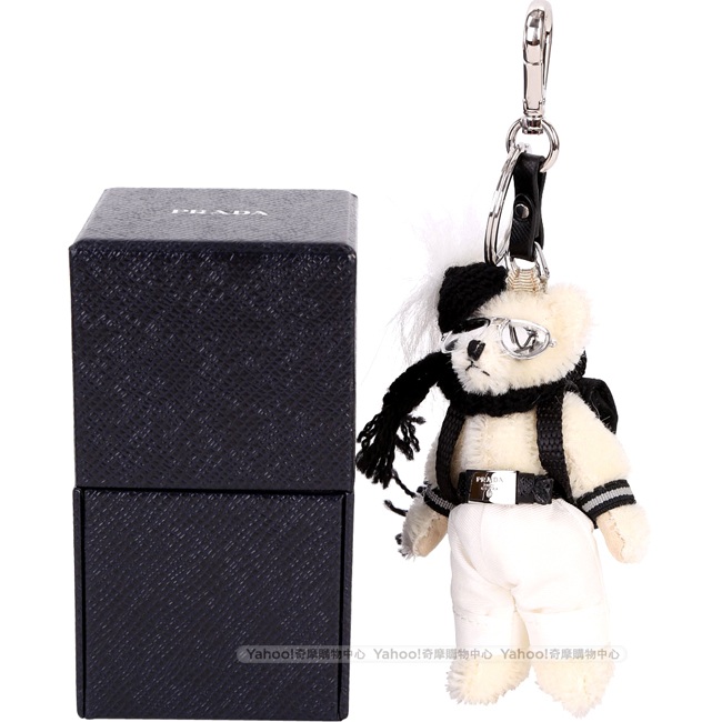 PRADA TRICK ORSETTO ビアンコ PRADA TRICK ORSETTO ビアンコ Prada Bear Trick Keychain
