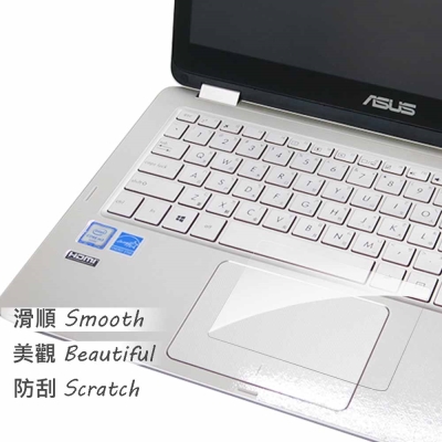 EZstick ASUS UX360CA 系列專用 TOUCH PAD 抗刮保護貼