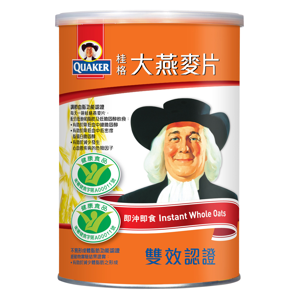 桂格即沖即食大燕麥片1100g 麥片 燕麥片 燕麥奶