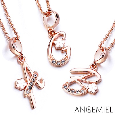 Angemiel 安婕米 925純銀項鍊 字母 A~Z任選