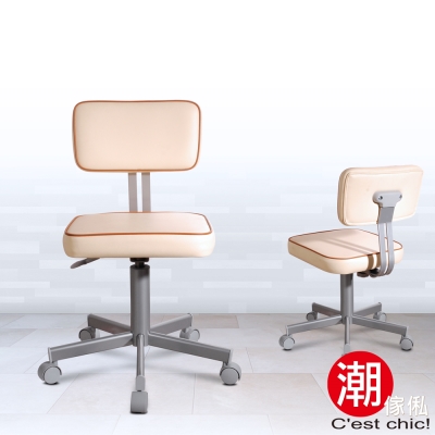 C est Chic 復古小日子電腦椅 - MIT - 米白 W56*D56*H89cm