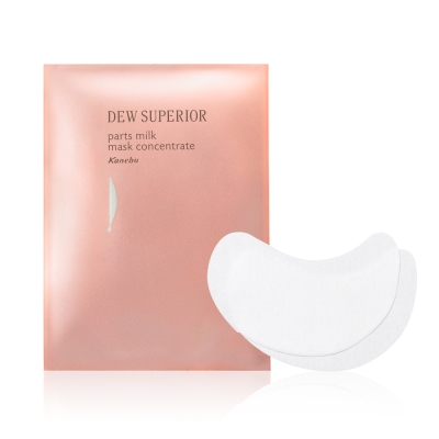 Kanebo佳麗寶東京櫃 Kanebo佳麗寶 DEWS潤活修護晶乳集中膜 6ml (2片x12入)