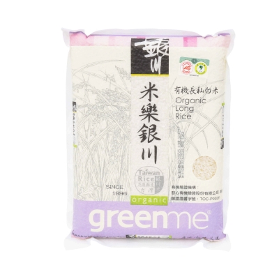 米樂銀川 有機長秈白米(2kg)