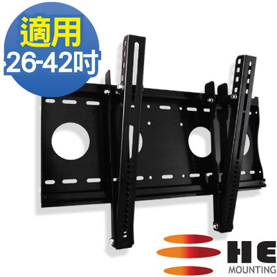 普騰32-37吋 HE液晶/電漿電視可調式壁掛架26~ 42吋(H4030F)