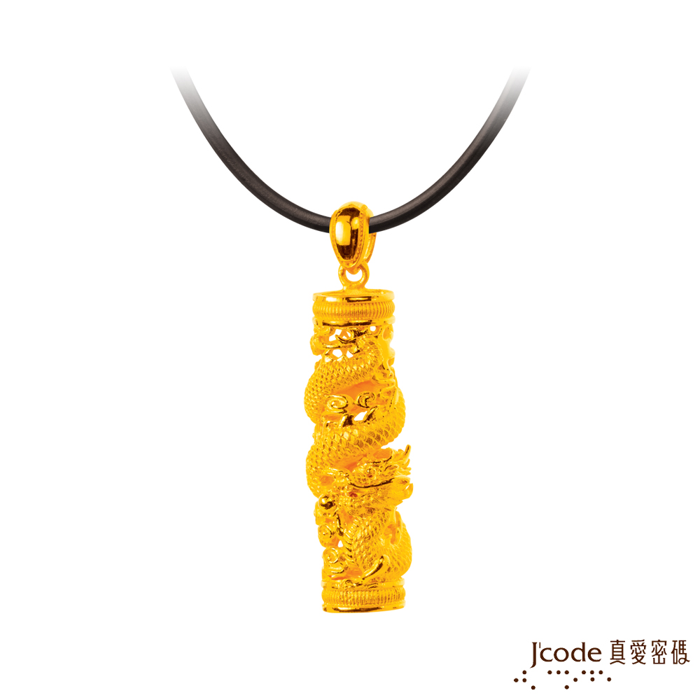 明治時期古銅金工龍置物，長13.5cm，重300克 明治時期古銅金工龍置物，長13.5cm，重300克