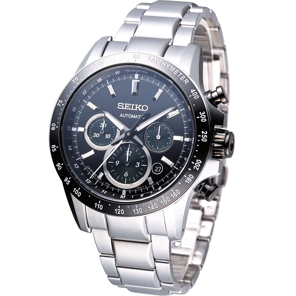 Tokyo Lion Grand Seiko 8r28 Seiko Watch Brights SDGZ003 8R28-00R0