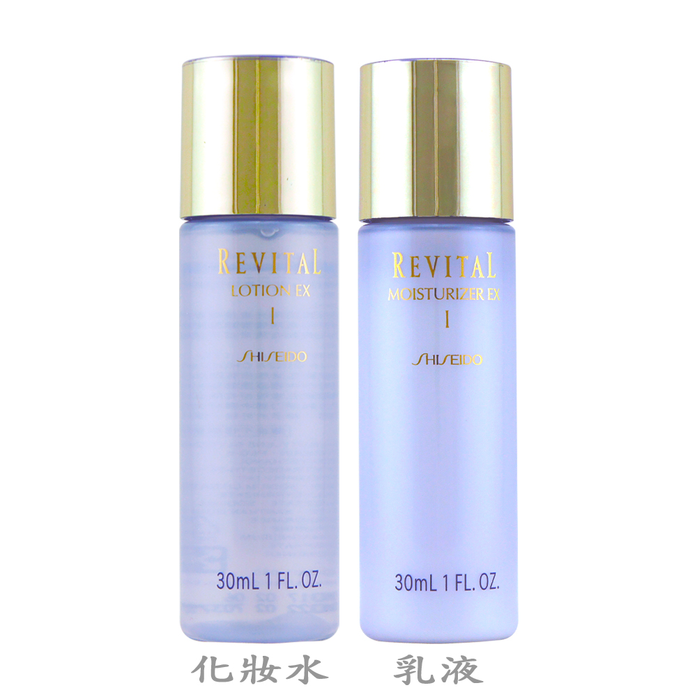 SHISEIDO 資生堂莉薇特麗全效化粧水30ml-I清爽型+莉薇特麗全效乳液30ml