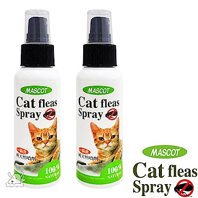 MASCOT 美克 NO.1 貓蚤純天然噴劑 100ml X 2罐