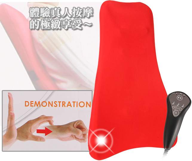 RO-SUPER樂舒普 U2 - 詳情2