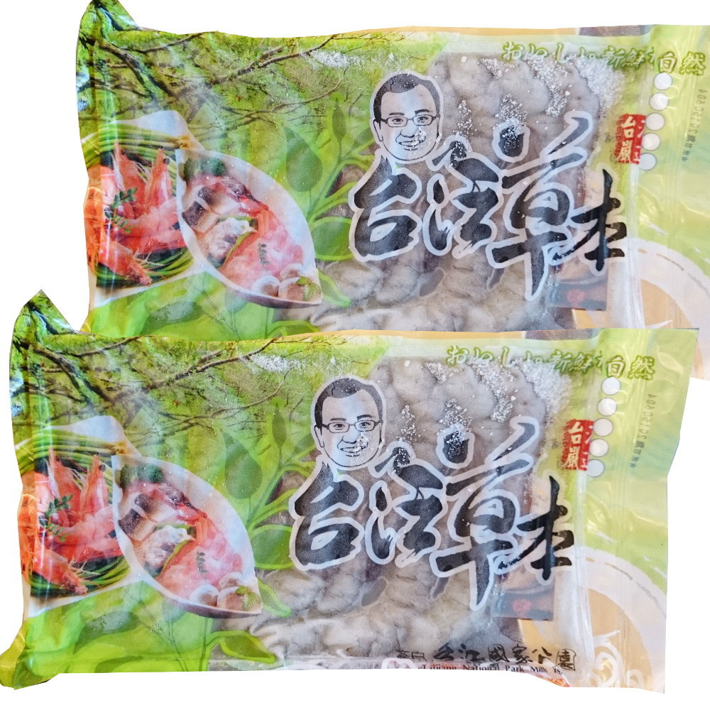 台江漁人港 草本蝦仁(5兩/盒)共12盒團購價!! | 龍蝦/鮮蝦/蝦仁 | Yahoo購物中心