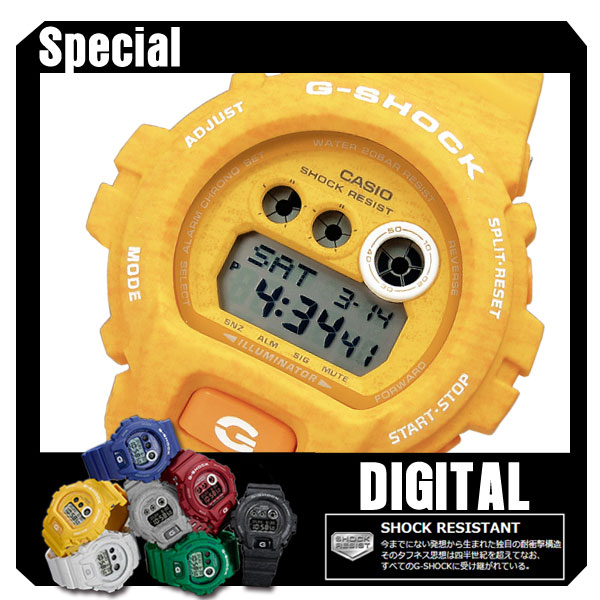 G-SHOCK 潮流跳色跑酷運動電子橡膠腕錶(GD-X6900HT-9)-黃色/52mm | G