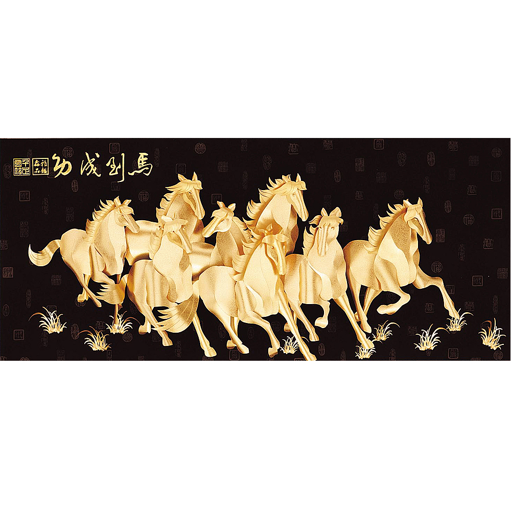 開運陶源純金*盛景系列*八駿馬【馬到成功】 | 開運畫作| Yahoo購物中心