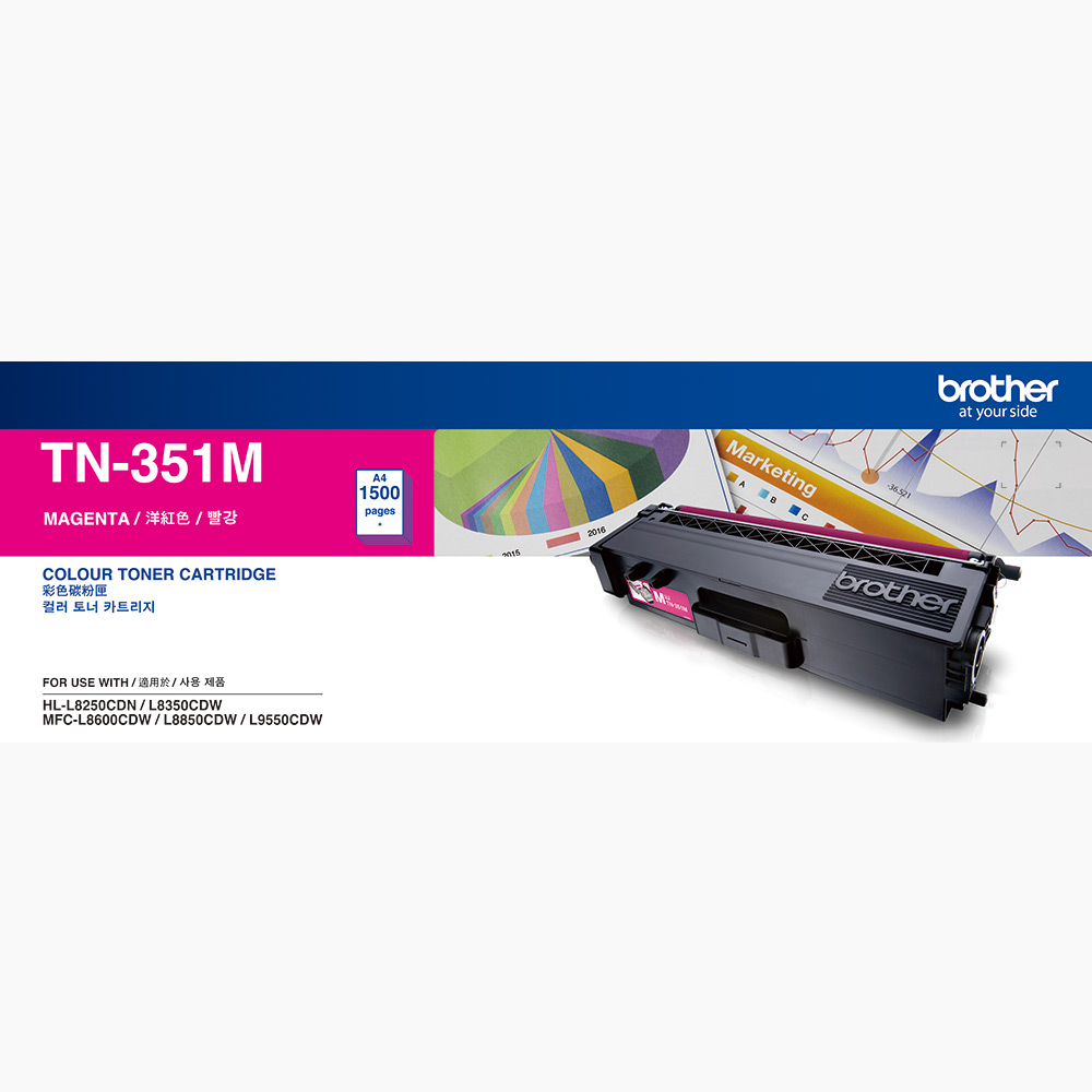 Brother TN-351M 原廠紅色碳粉匣